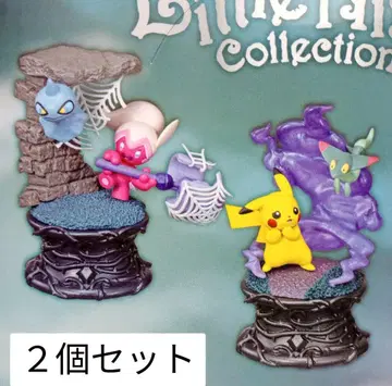 포켓몬 리멘트 Little Night Collection 2개 세트