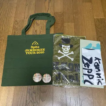 레어 spitz 투어 굿즈 백 배지 손수건 묶음 판매