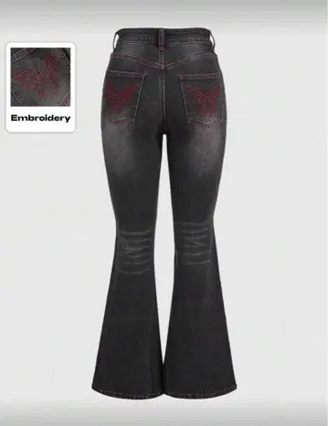 플레어 데님 나비 자수