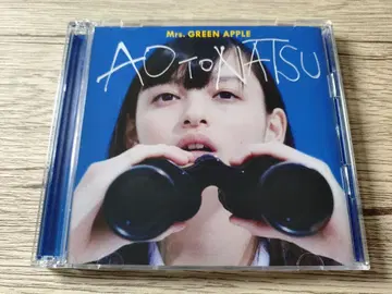 Mrs. GREEN APPLE 파랑과 여름 초회 한정판 CD DVD