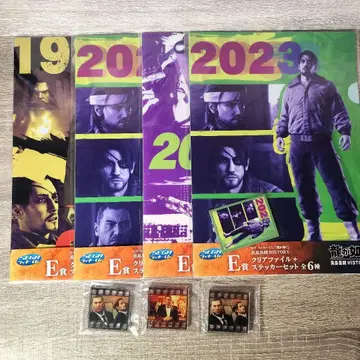 용과 같이 세가 럭키 쿠지 마지마 고로 HISTORY 굿즈 7세트