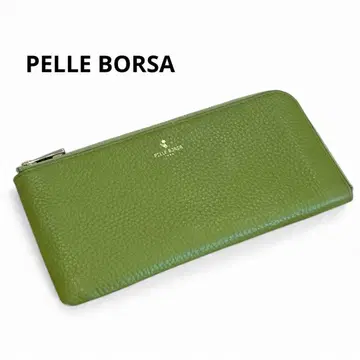 인기 페레볼사 레넷 굿즈 장지갑 L자 지퍼 소가죽 그린