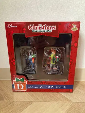 해피 복권 크리스마스 오너먼트 복권 2025 주토피아 컴플리트 BOX