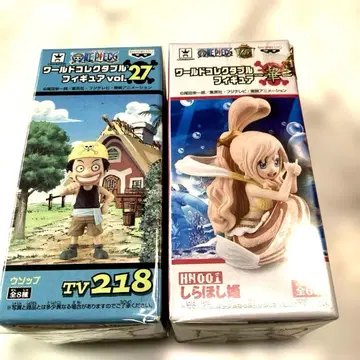 [ 새상품 ] 우솝 시라호시 공주 월드 컬렉터블 피규어