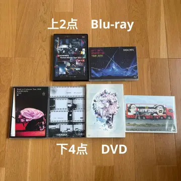 RADWIMPS Blu-ray & DVD