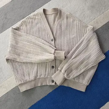 우즈이로 가디건