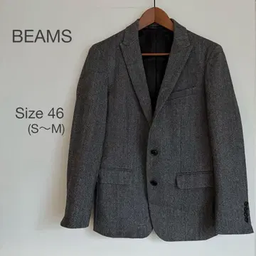 BEAMS 헤링본 무늬 테일러드 자켓 46