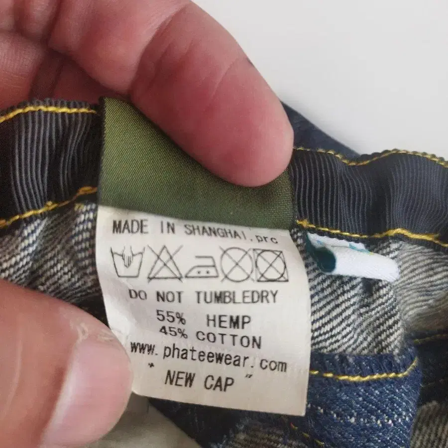 11번째 상품 이미지