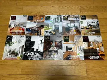 ML WELCOME [나무 집에서 살자] vol 1~10 10권 세트