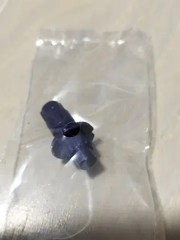 베이블레이드X 임팩트 드레이크 비트