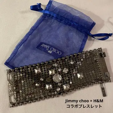 지미추 x H&M 콜라보 팔찌 오리지널 복조리 포함