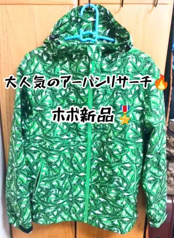 인기 어반 리서치 마운틴 후드티 새상품 Good design