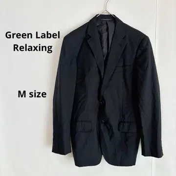Green Label Relaxing 테일러드 자켓 M 블랙