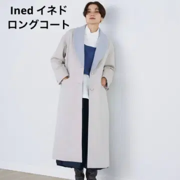 Ined 이네드 수페리어 클로젯 롱 코트 바이컬러 그레이 블루 화이트