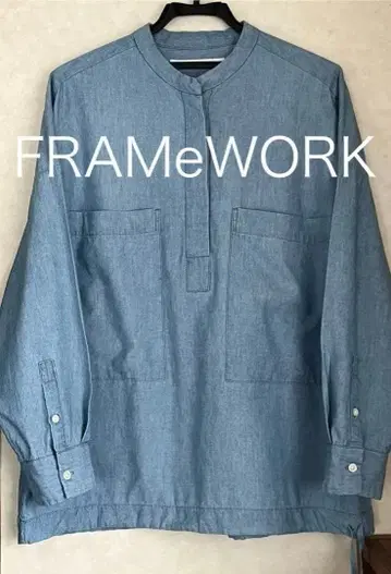 FRAMeWORK 던가리 드로스트 셔츠