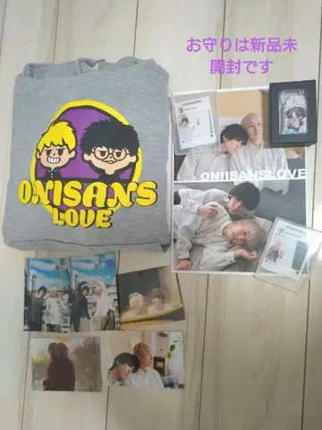 오니산즈 러브 오니타마 후드티 기타 굿즈 오니러브