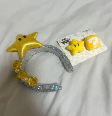 USJ 유니버셜 스타 머리띠 반지