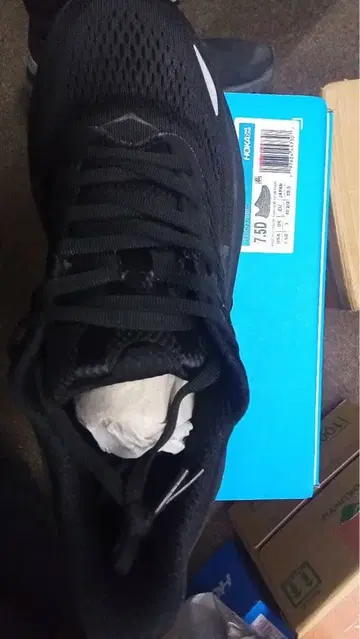 호카 본디 9 스니커즈 25.5cm