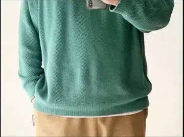 Connett Fishing Cotton Knit