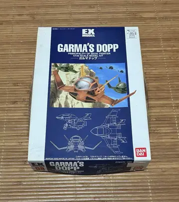 반다이 EX 모델 1/144 기동전사 건담 갈마 도프 건담 프라모델