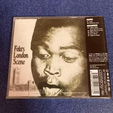 페라 쿠티 샤카라 런던 씬 리마스터링 CD