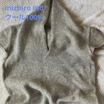 mizuiro ind 차콜 그레이 니트 베스트