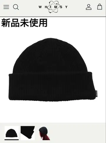 whimsy 비니 미사용 새상품 블랙