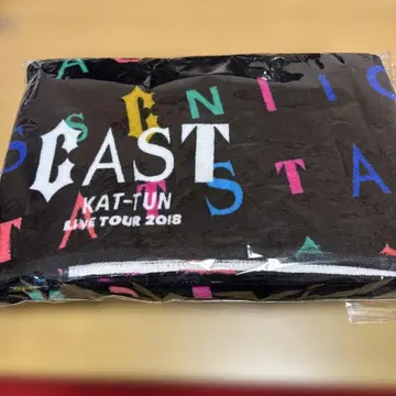 KAT-TUN 라이브 투어 CAST 굿즈 타월