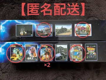 후류 복권 백 투 더 퓨처 G상 아트 포스터 x 6