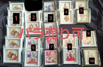 환생 악녀의 블랙 역사