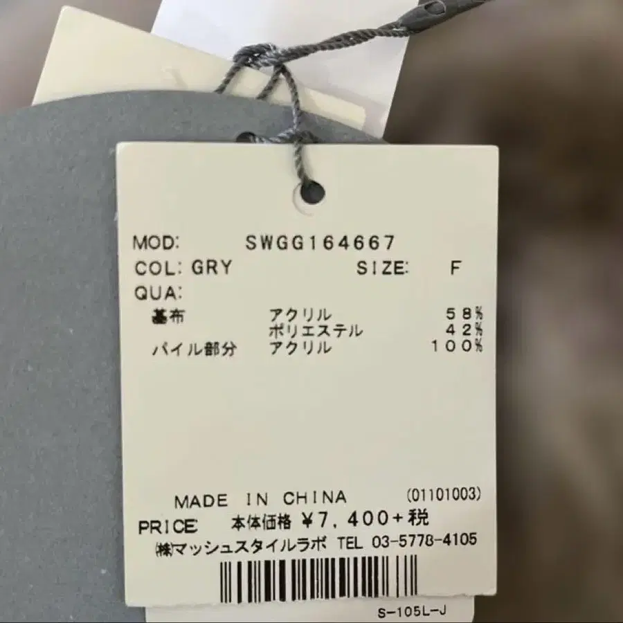 4번째 상품 이미지