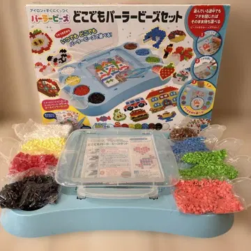 어디든지 파카 비즈 세트