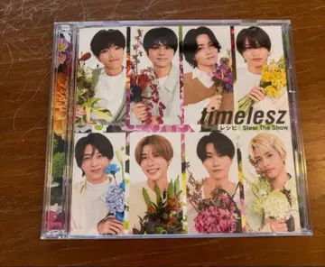 timelesz FC 한정판