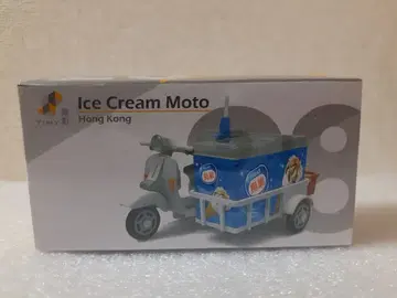 TINY 타이니 Ice Cream Moto