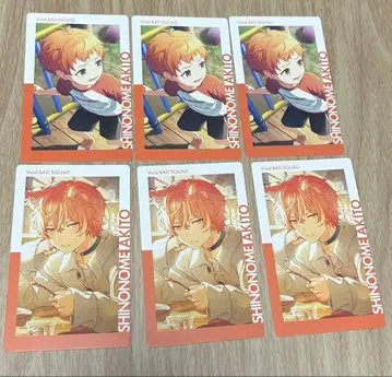 프로세카 시노노메 아키토 에피카 21C