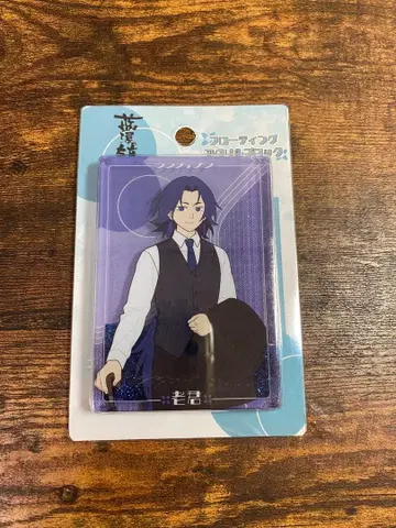 라소흑전기 노군 플로팅 아크릴 블록