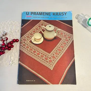 체코슬로바키아 자수 도화집