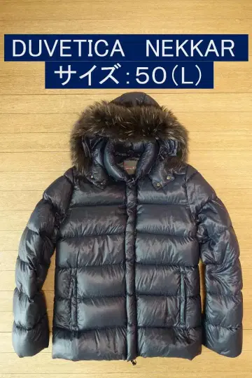 DUVETICA 듀베티카 NEKKAR 네칼 남성용 다운 자켓
