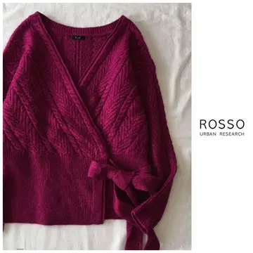 어반 리서치 로우 게이지 카슈쿨 리본 니트 가디건