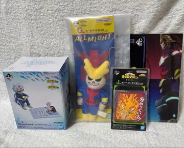 제일복권 나의 히어로 아카데미아 -행복 위에- F상 G상