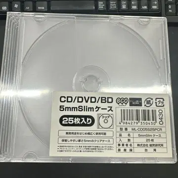 CD/DVD/BD 5mm 슬림 케이스 25개입 2세트