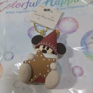 디즈니 릴린린 백참 케이스 포함