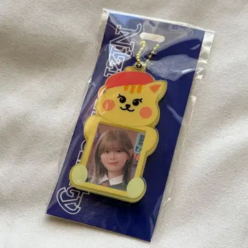 NiziU 리쿠 슬라이드 키링