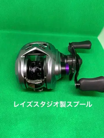 [컨디션 최상] 알파스 SV TW 800H 레이즈 스튜디오 피네스 스풀