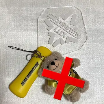 세가 새미 럭스 응원봉만