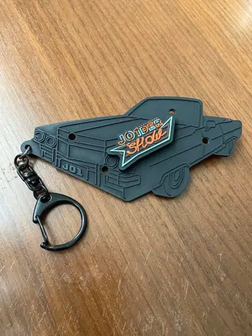 JO1 커스텀 러버 키링