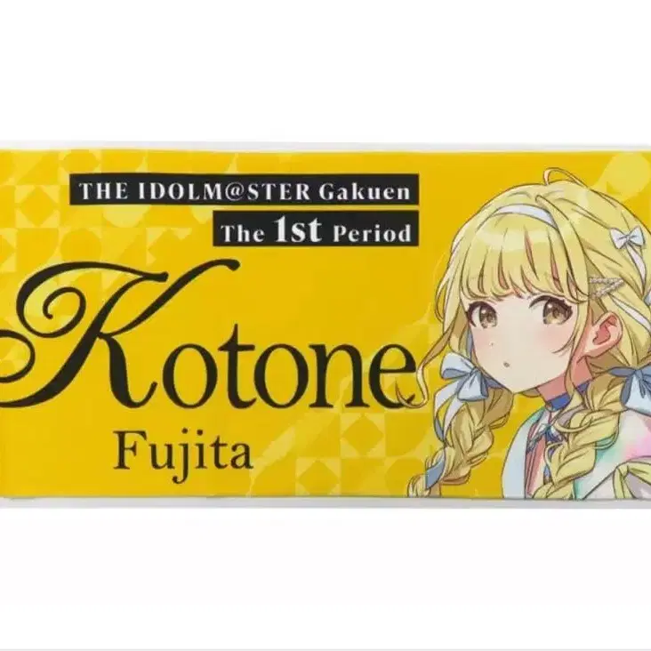 1번째 상품 이미지