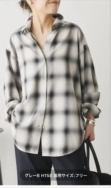 Spick &span 메탈 버튼 루즈 체크 셔츠