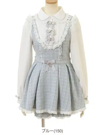 LIZLISA 3개 리본 트위드 셋업