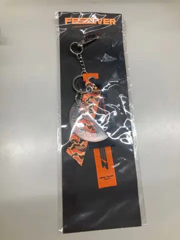 ATEEZ 레이어드 키링